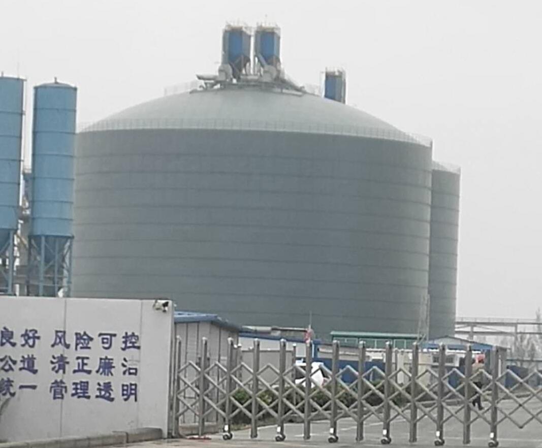 潢川4万吨粉煤灰储存库